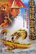 Watch Lover of the Last Empress Gomovies