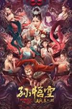 Watch Monkey King Gomovies