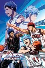 Watch Kuroko no Basket Movie 1: Winter Cup Soushuuhen - Kage to Hikari Gomovies