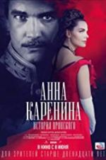 Watch Anna Karenina: Vronsky\'s Story Gomovies