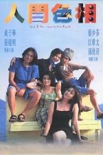 Watch Love and Sex Among the Ruins Gomovies