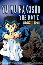 Watch Y� y� hakusho The golden seal Gomovies