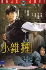 Watch Xiao za zhong Gomovies