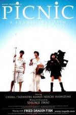 Watch Pikunikku Gomovies