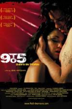 Watch 9 to 5: Days in Porn Gomovies