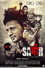 Watch Sameer Gomovies