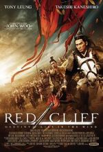 Watch Red Cliff Gomovies