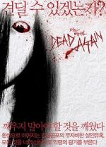 Watch Dead Again Gomovies