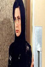 Watch in� the Company Gomovies