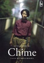 Watch Chime Gomovies