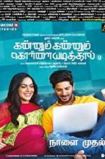 Watch Kannum Kannum Kollaiyadithaal Gomovies