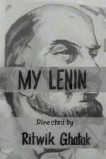 Watch Amar Lenin (Short 1970) Gomovies