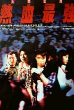 Watch Yit huet jui keung Gomovies