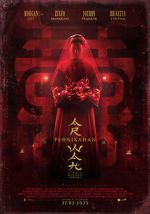 Watch The Butterfly House Gomovies