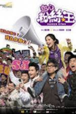 Watch Tim sum fun si wong Gomovies