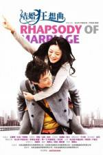 Watch Rhapsody of Marriage Gomovies