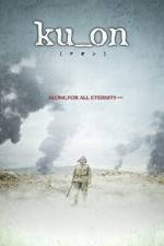 Watch Ku_on Gomovies