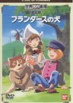 Watch Furandâsu no inu Gomovies