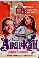 Watch Anarkali Gomovies