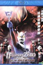 Watch Ultraman Zero: The Revenge of Belial Gomovies