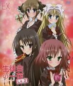Watch Seitokai no Ichizon Lv.2: Watasu seitokai Gomovies
