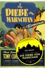 Watch The Prince Who Was a Thief Gomovies