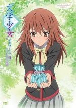 Watch Bungaku Shoujo Memoir III - Koi Suru Otome no Rhapsody Gomovies