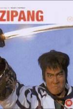 Watch The Legend Of Zipang Gomovies