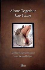 Watch Together Alone Gomovies