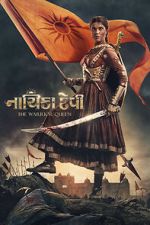 Watch Nayika Devi: The Warrior Queen Gomovies