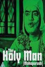 Watch Mahapurush: The Holy Man Gomovies