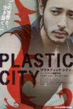 Watch Plastic City - (Dangkou) Gomovies