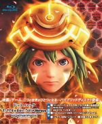 Watch .Hack//The Movie Gomovies