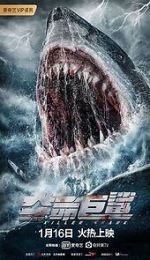 Watch Killer Shark Gomovies