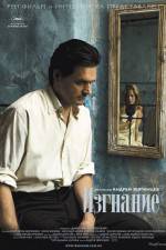 Watch Izgnanie Gomovies