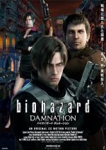 Watch Resident Evil: Damnation Gomovies