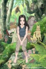 Watch Miyori no mori Gomovies