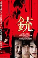 Watch The Gun Gomovies