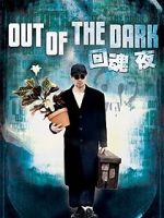 Watch Out of the Dark Gomovies