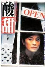 Watch Soursweet Gomovies