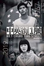 Watch No. 1 Chung Ying Street Gomovies