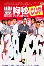 Watch Fung hung bei cup Gomovies