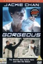 Watch Boh lee chun Gomovies