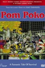 Watch Heisei tanuki gassen pompoko Gomovies