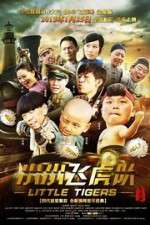 Watch Little Tigers Gomovies