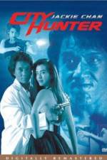 Watch City Hunter (Sing si lip yan) Gomovies