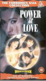 Watch Qing bu zi jin zhi xiang ru fei fei Gomovies