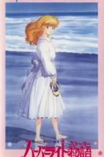 Watch Harbor Light Monogatari- Fashion Lala Yori (OAV) Gomovies