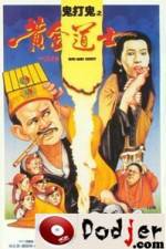 Watch Huang jin dao shi Gomovies