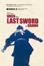 Watch Mibu gishi den Gomovies